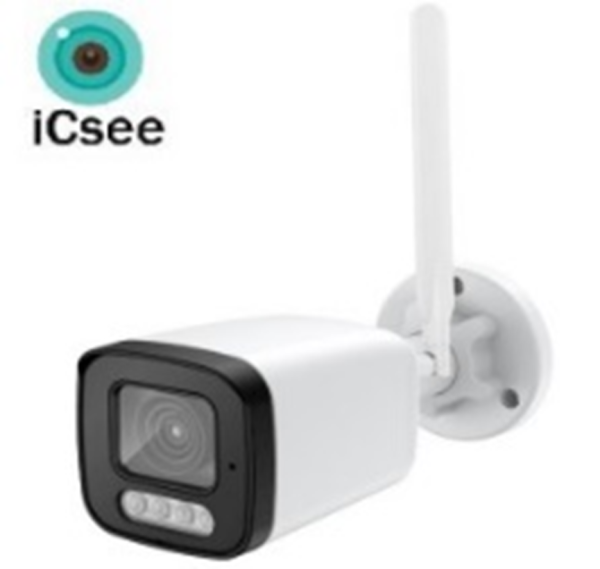 CAM-IP5MP-B6 GMB kamera 5MP, H.265 WiFi Camera, Metal, ICSEE App 2pcs IR LED+2pcs White LED, 2.8mm