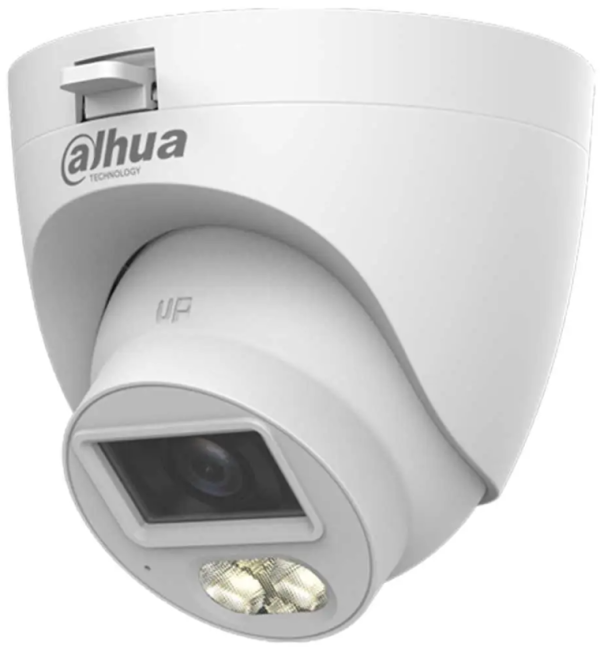 DAHUA kamera DH-HAC-HDW1500CLQP-IL-A-0280B-S3-DIP 5 Megapiksela, 2.8mm, LED osvetljenje 30m