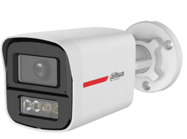 Dahua Kamera HAC-HFW1249X-A-PRO,2MP,1080p 25/30