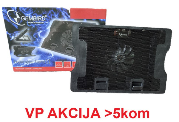N2000FS** Gembird hladnjak za laptop 15-17 140mm Fan-CONTROL, 2xUSB, 370x265mm, Ergo Stand(599)